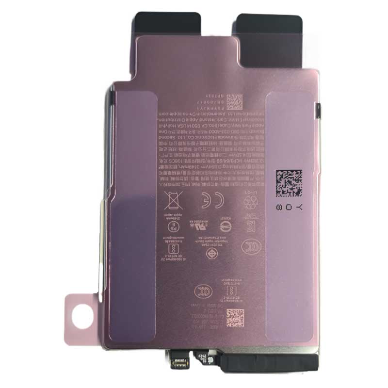 Γνήσια Μπαταρία iPhone 17 Air Original Battery 661-55235 3.149mAh Service Pack