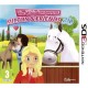 RIDING STABLES: THE WHITAKERS PRESENT MILTON AND FRIENDS (3DS)