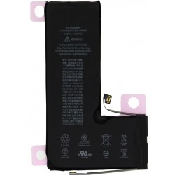 Μπαταρία iPhone 11 Pro High Copy Battery Li-Ion 3.83V 3046mAh i11pro Μπαταρία iPhone 11 Pro High Copy Battery Li-Ion 3.83V 3046mAh i11pro
