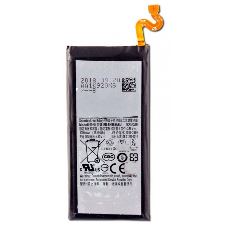 Μπαταρία Samsung Galaxy Note 9 OEM Battery EB-BN960ABE BN965