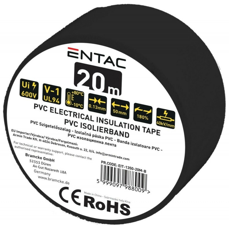 Insulating Electrical Tape PVC Entac Black Μονωτική Ταινία Μαύρη  50mm x 20m