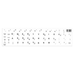 ΑΥΤΟΚΟΛΛΗΤΑ ΕΛΛΗΝΙΚΑ ΓΡΑΜΜΑΤΑ ΠΛΗΚΤΡΟΛΟΓΙΟΥ ΛΕΥΚΑ GREEK KEYBOARD STICKER LETTERS WHITE 107107W