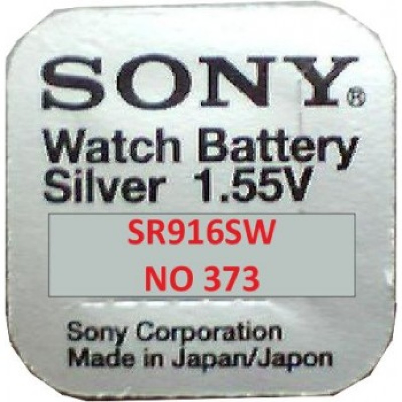 Μπαταρία Ρολογιού Battery Silver 1.55V Sony 373 SR916SW For Watches