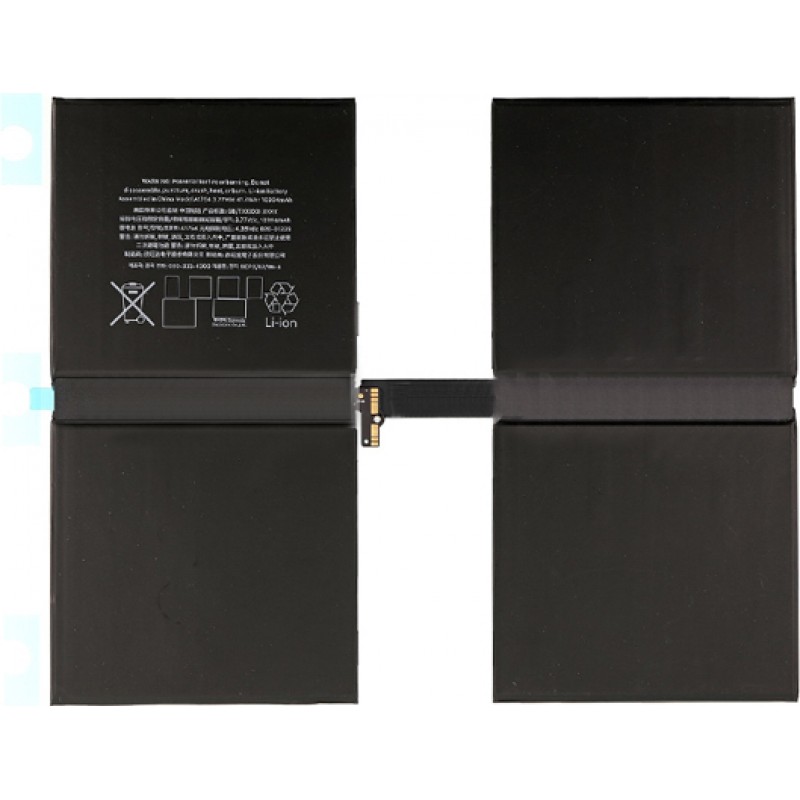 Μπαταρία Apple iPad Pro 12.9 2017 A1670/A1671/A1821/A1754 L-Ion 3.7V 10994mAh OEM Battery Μπαταρία Apple iPad Pro 12.9 2017 A1670/A1671/A1821/A1754 L-Ion 3.7V 10994mAh OEM Battery