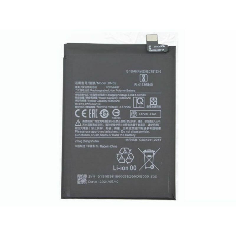 Μπαταρία Xiaomi Redmi Note 10 4G/Redmi Note 10s/Poco M5s Li-ion 3.85V 5000mAh OEM Battery BN59 Μπαταρία Xiaomi Redmi Note 10 4G/Redmi Note 10s/Poco M5s Li-ion 3.85V 5000mAh OEM Battery BN59