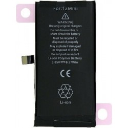 Μπαταρία iPhone 12 Mini High Copy Battery Li-Ion 3.83V 2227mAh i12mini Μπαταρία iPhone 12 Mini High Copy Battery Li-Ion 3.83V 2227mAh i12mini