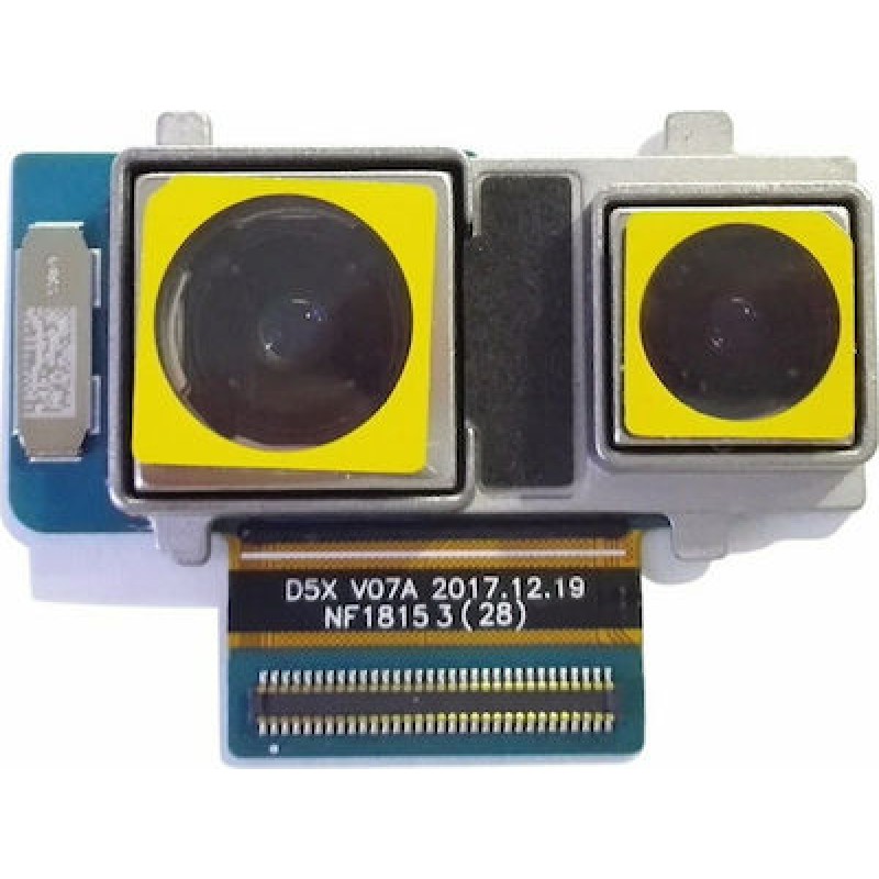 Πίσω Κάμερα Xiaomi Mi 8 Back Camera