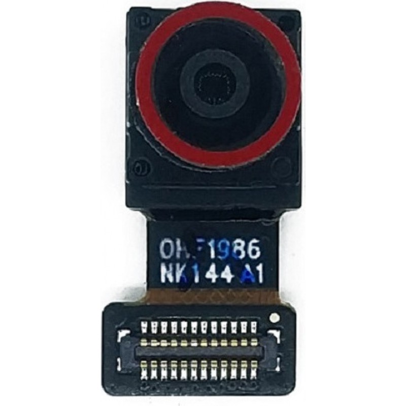Μπροστινή Κάμερα Xiaomi Redmi Note 9 4G Front Camera