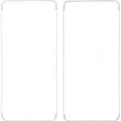 Huawei P10 Plus Frame Internal White Εσωτερικό Πλαίσιο Λευκό Huawei P10 Plus Frame Internal White Εσωτερικό Πλαίσιο Λευκό