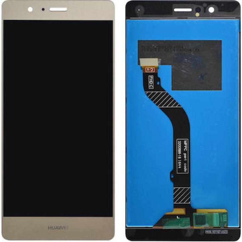 Οθόνη Huawei P9 LCD & Touchscreen Gold