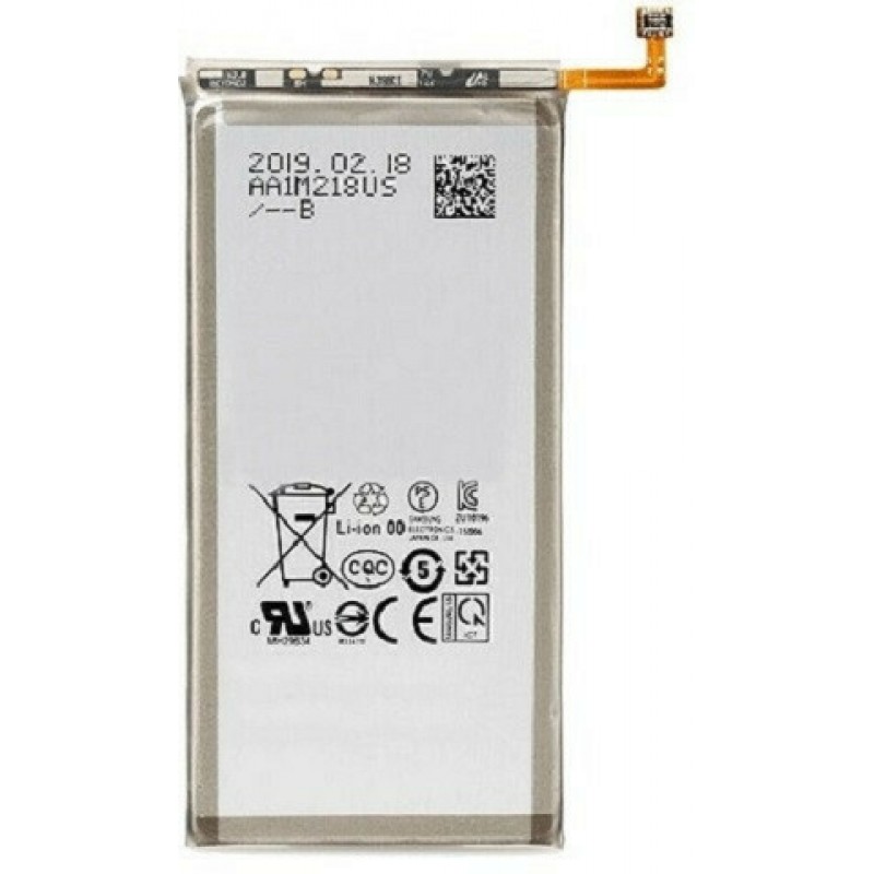 Μπαταρία Samsung Galaxy S10 Plus Battery High Copy EB-BG975