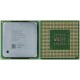 INTEL CELERON 2,53Ghz SL7NU -USED- (SOCKET 478)