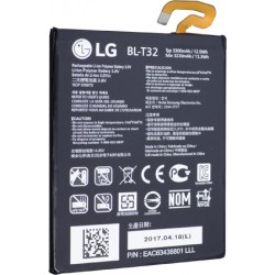 Αυθεντική Μπαταρία LG G6 Original Battery BL-T32 Αυθεντική Μπαταρία LG G6 Original Battery BL-T32