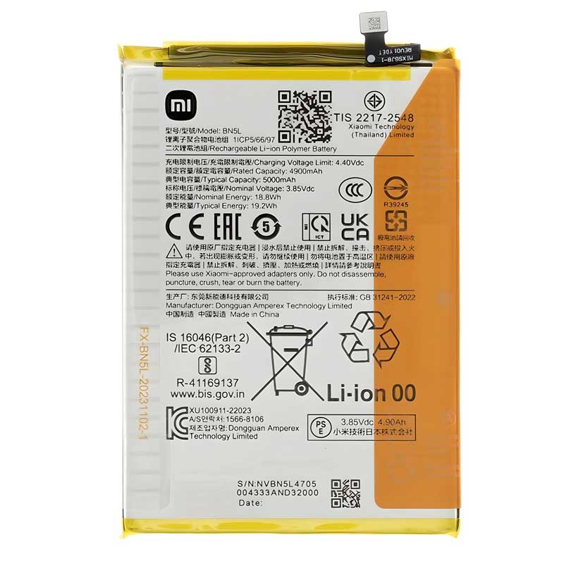 Γνήσια Μπαταρία Xiaomi Redmi 12C BN5L Original Battery Service Pack