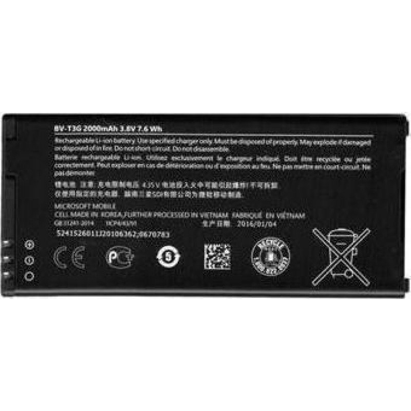 Μπαταρία Nokia Lumia 650 BV-T3G Αυθεντική Li-Ion 3.7V 2000mAh Original Battery