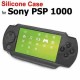 CASE SILICONE TRANSPARENT GREY/ΘΗΚΗ ΣΙΛΙΚΟΝΗΣ ΔΙΑΦΑΝΗΣ ΓΚΡΙ (PSP 1000)